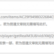 world 怎么读