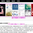 澳门开奖现场结果开奖记录今天查询官网